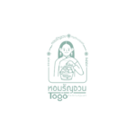 ขอขอบคุณ บจก.หอมรัญจวน ที่ไว้วางใจ AI HCM ครับ/ค่ะ